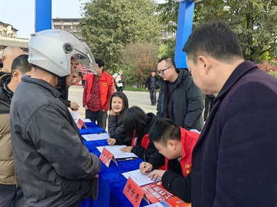 達(dá)川區(qū)啟動(dòng)“宜美融治·共享方舟”行動(dòng) 優(yōu)質(zhì)公共服務(wù)送至群眾家門口