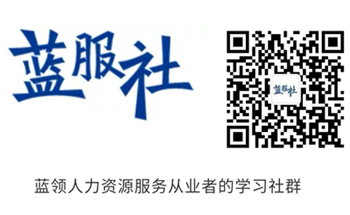 四川將靈活就業(yè)人員納入公共就業(yè)創(chuàng)業(yè)服務(wù)范圍，推動(dòng)新就業(yè)形態(tài)發(fā)展
