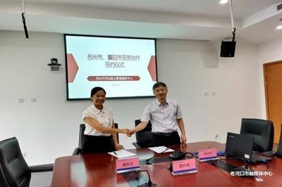 多措并舉促就業 勞務協作與職業中介服務在扶貧攻堅中的關鍵作用