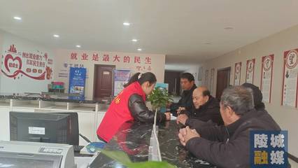 德州市陵城區糜鎮 零工市場釋放“大溫暖”，公共就業服務惠民生