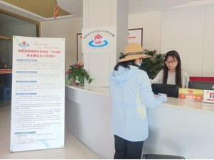 青陽縣 暖心服務(wù)促就業(yè) 徽菜飄香惠民生